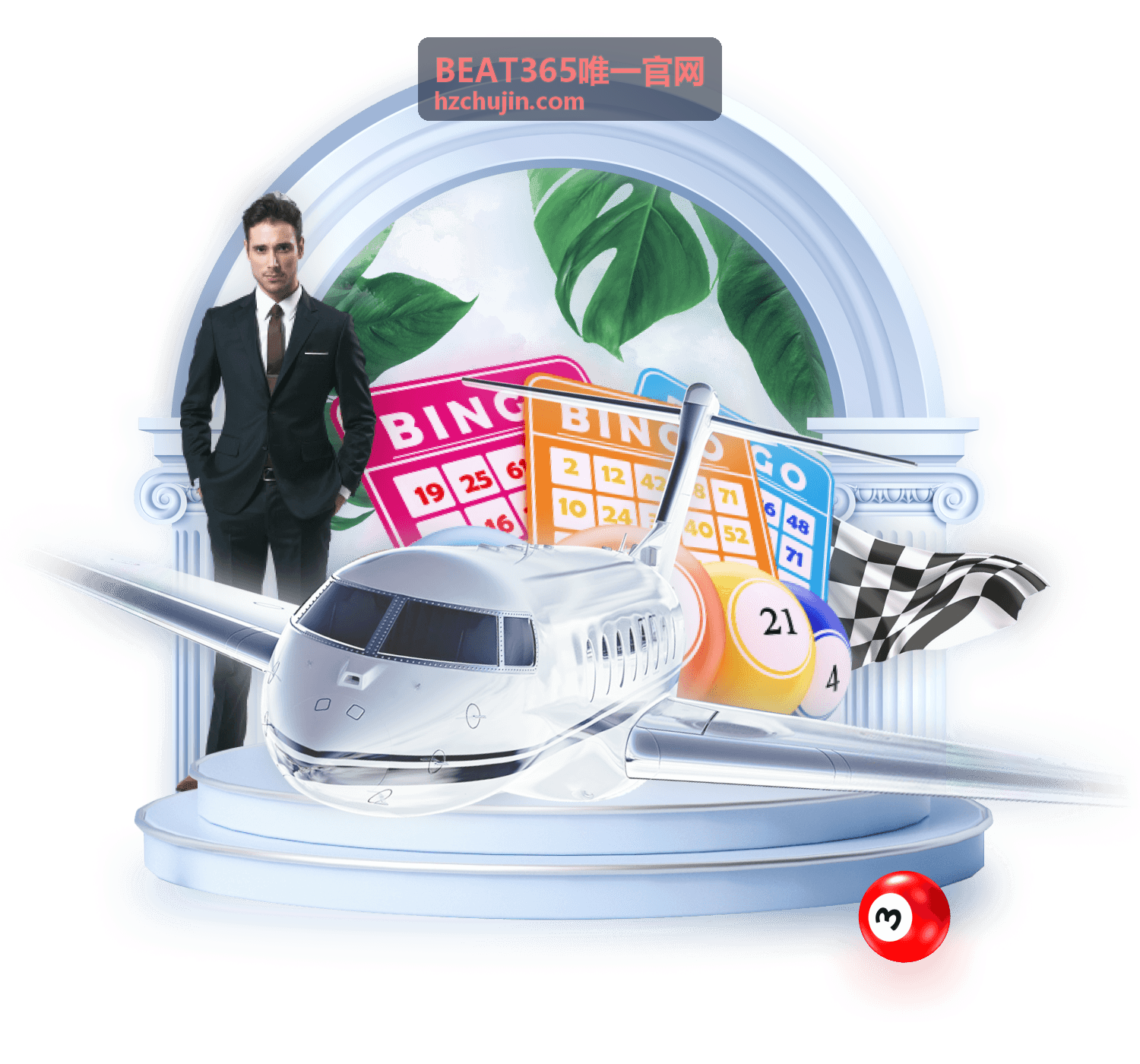 BEAT365唯一官网使用安全提示图解